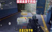 《王牌竞速》x《蛋仔派对》联动嘉年华开幕，今天你”集五蛋“了吗？